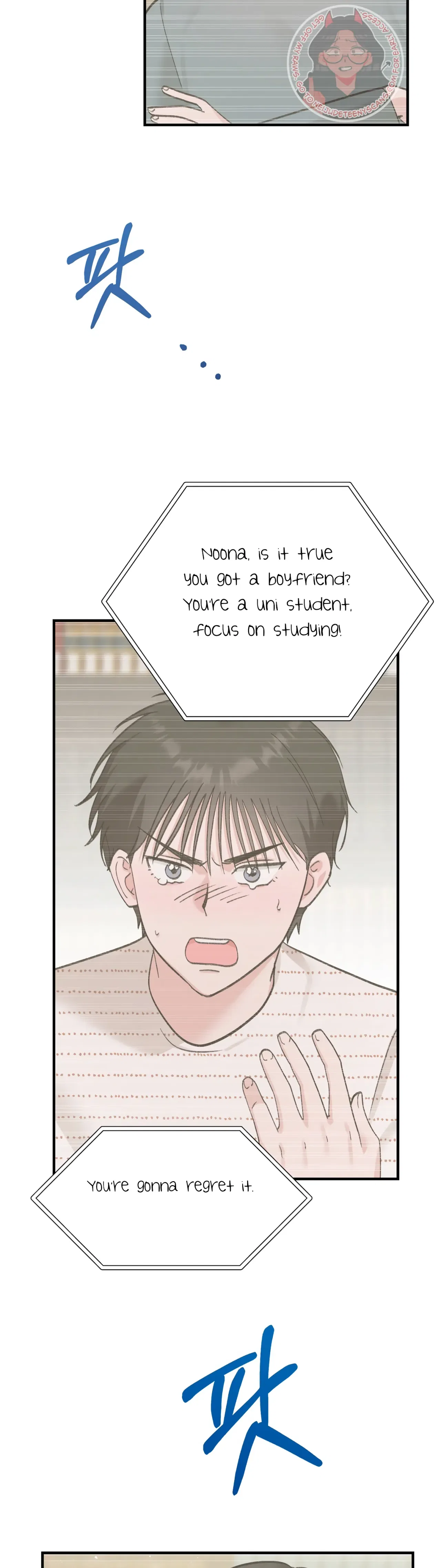 Naughty Pink XX Chapter 26 – Page 22