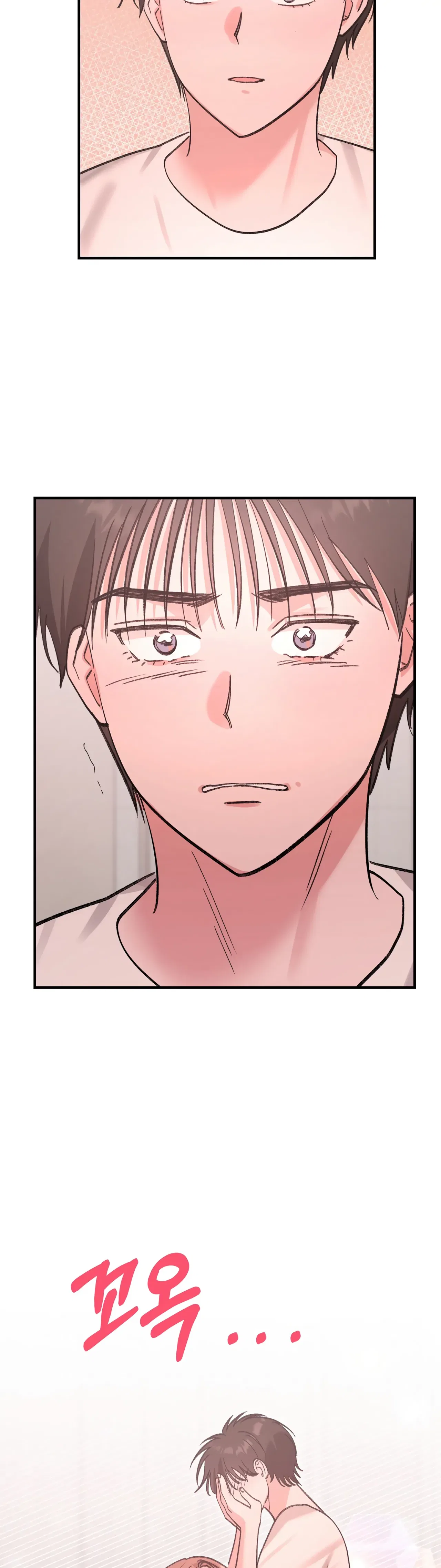 Naughty Pink XX Chapter 26 – Page 38