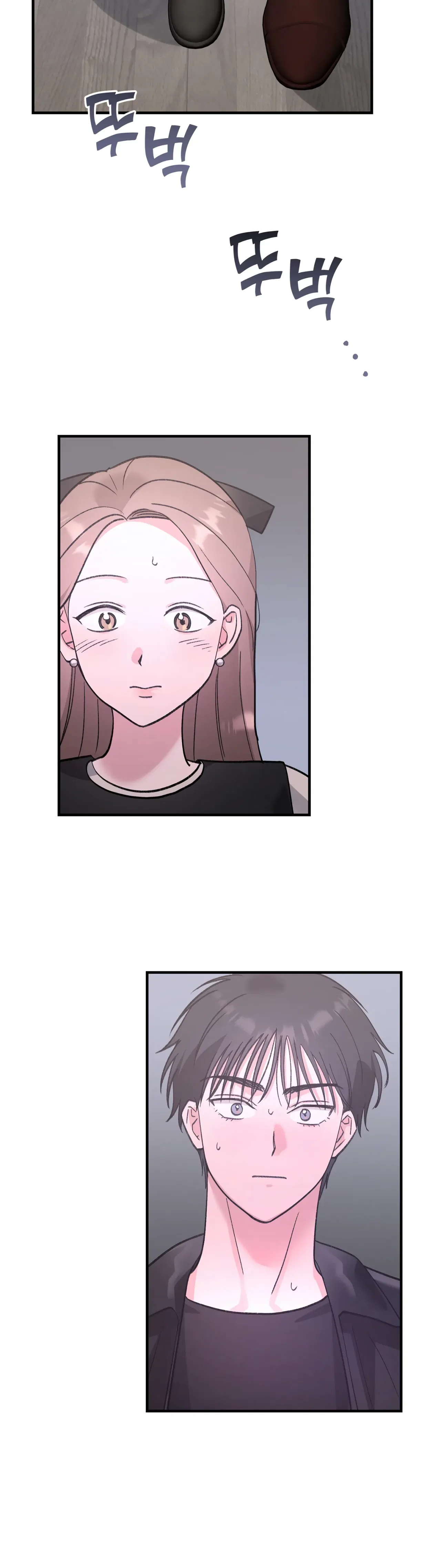 Naughty Pink XX Chapter 26 – Page 41