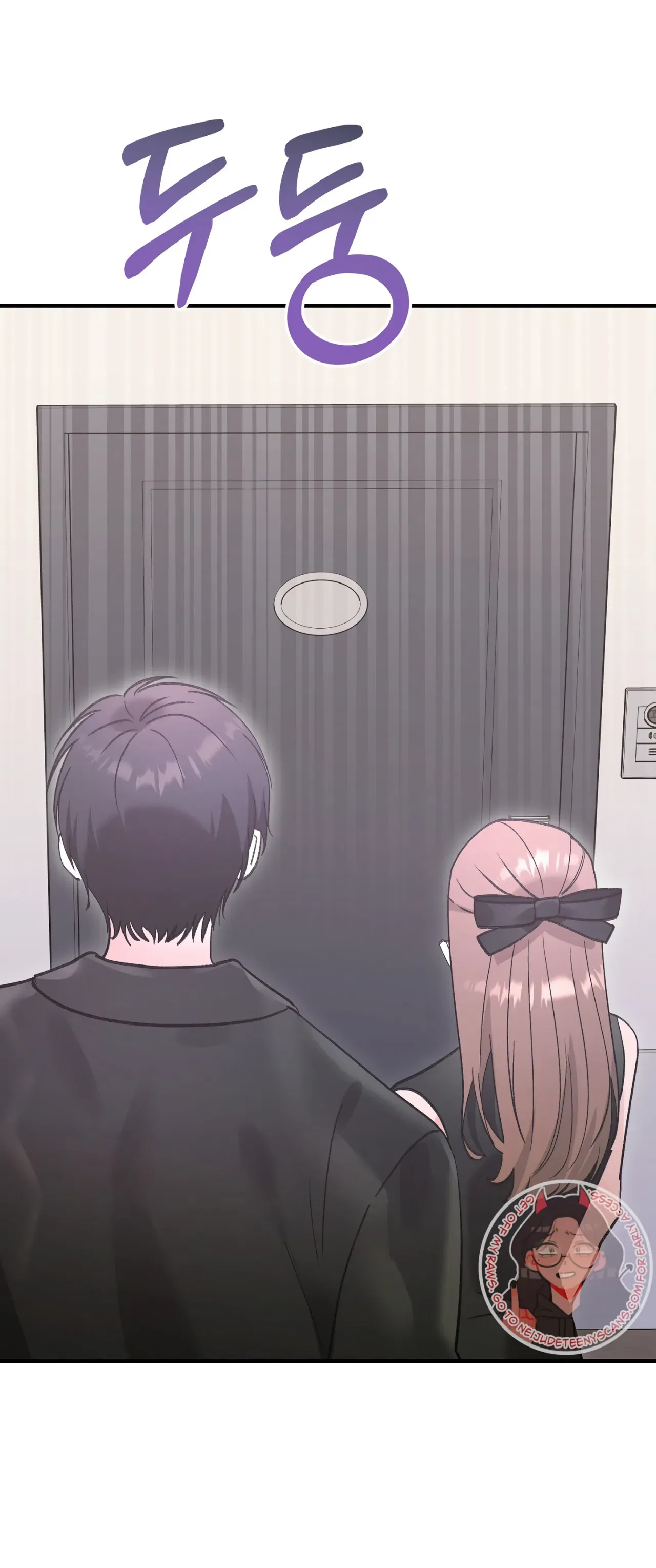 Naughty Pink XX Chapter 26 – Page 42