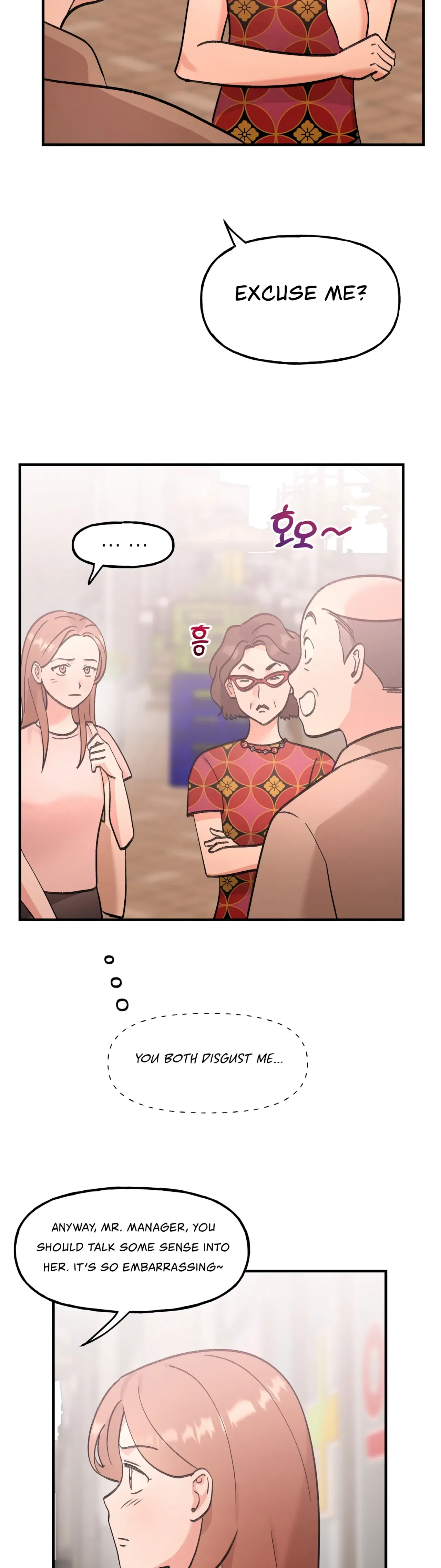 Naughty Pink XX Chapter 25 – Page 2
