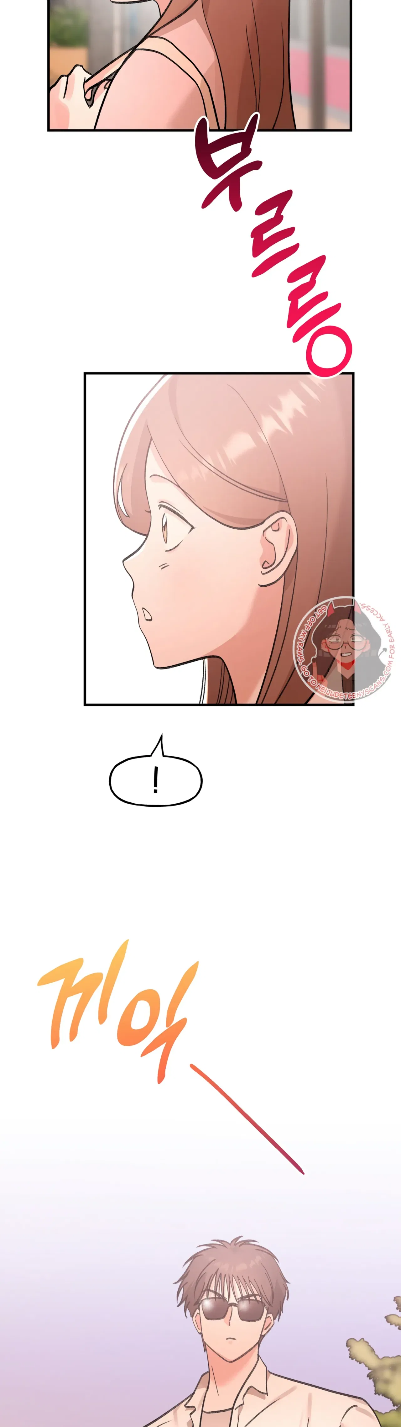 Naughty Pink XX Chapter 25 – Page 3