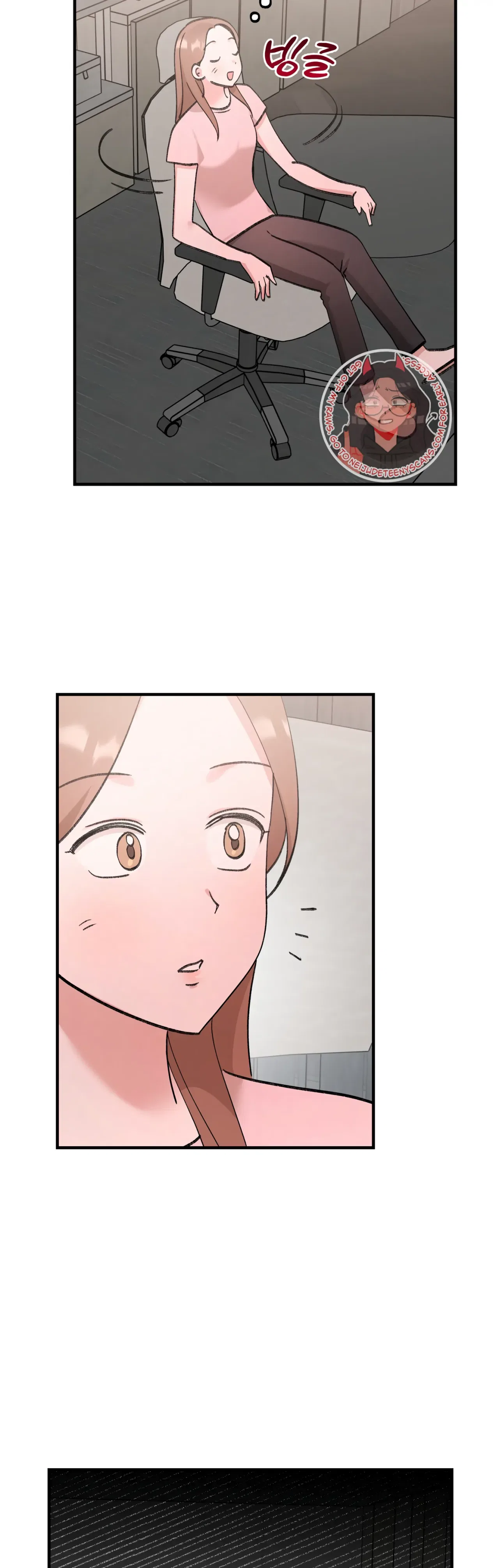 Naughty Pink XX Chapter 25 – Page 20