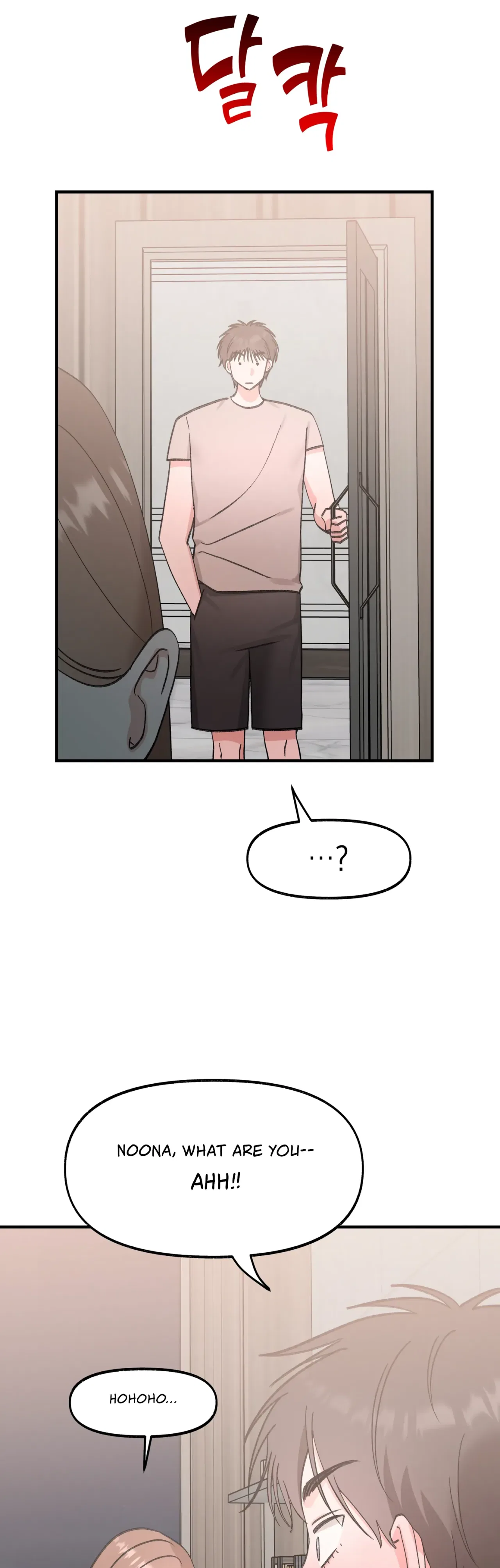 Naughty Pink XX Chapter 25 – Page 29