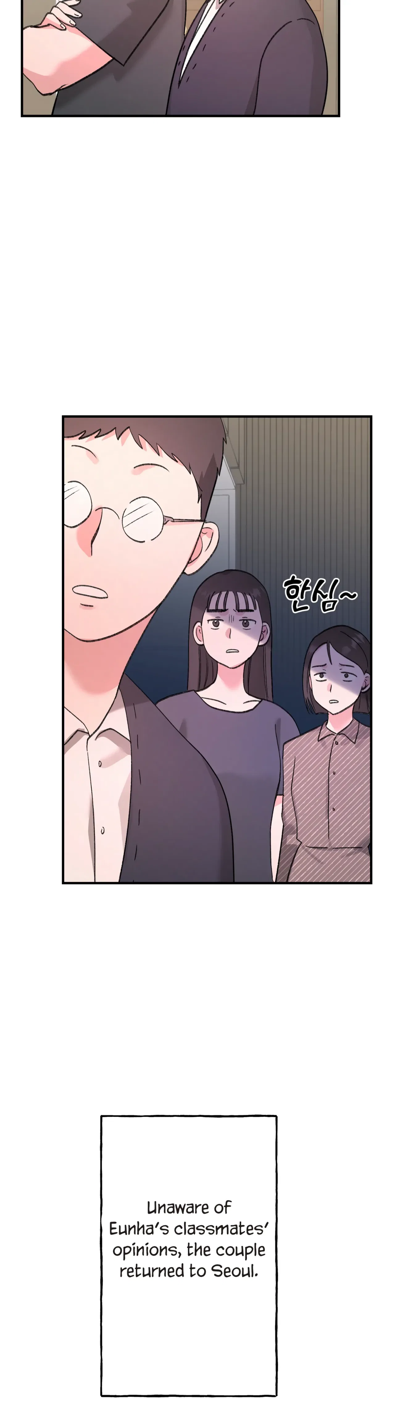 Naughty Pink XX Chapter 24 – Page 21