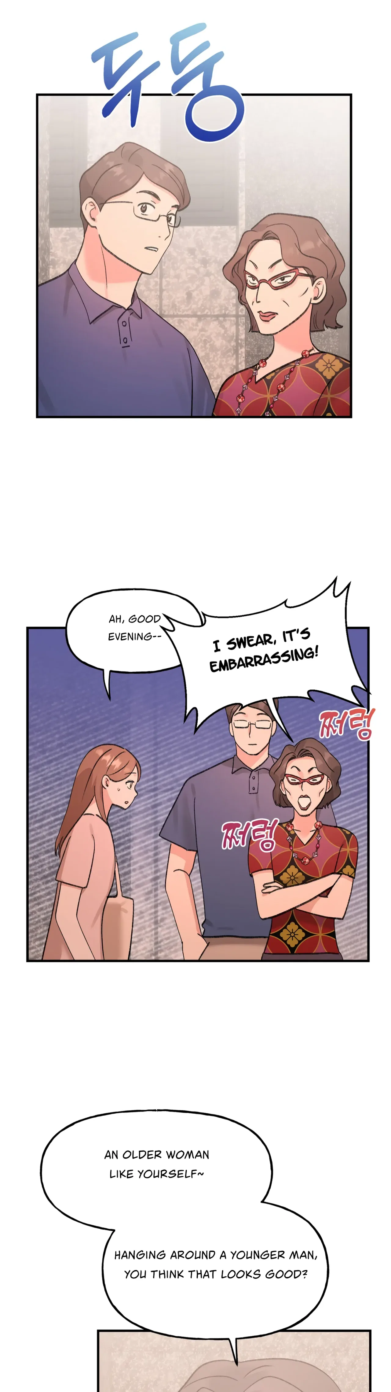 Naughty Pink XX Chapter 24 – Page 33