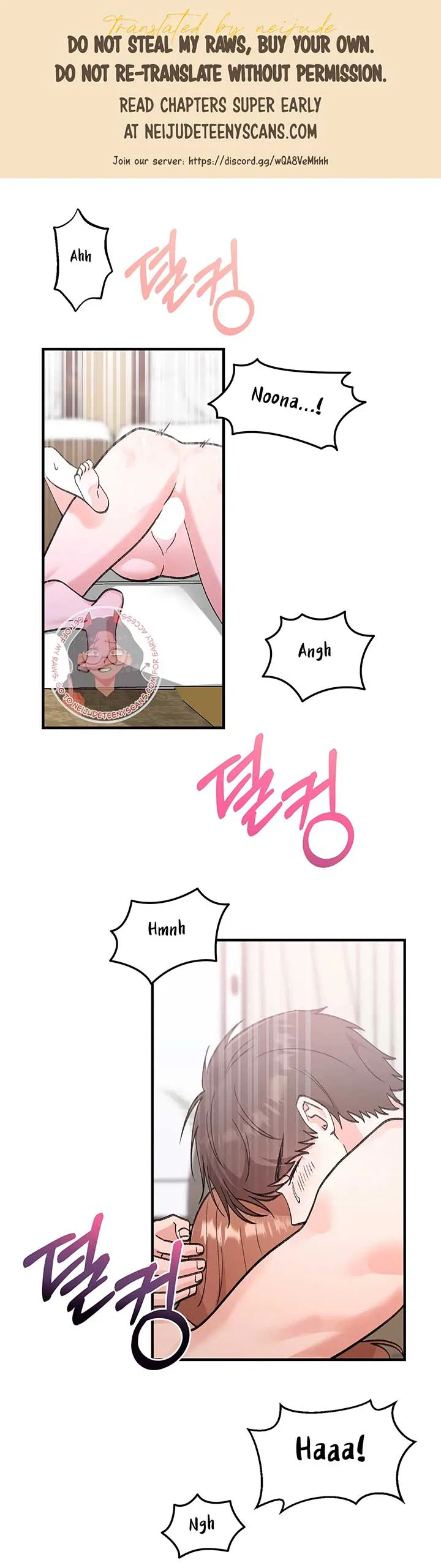 Naughty Pink XX Chapter 23 – Page 1
