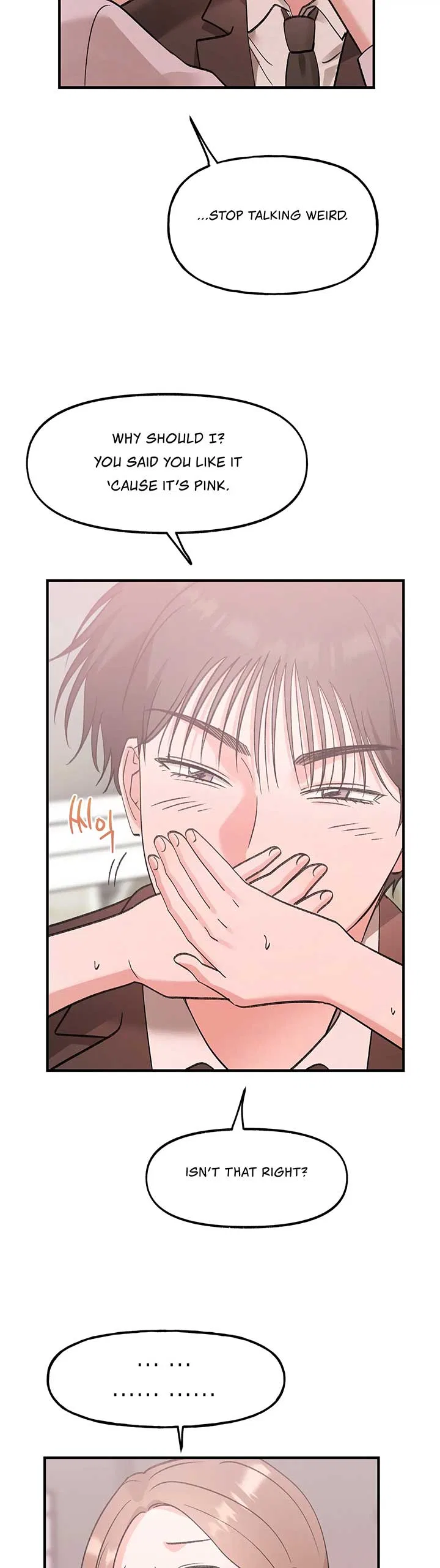Naughty Pink XX Chapter 23 – Page 31