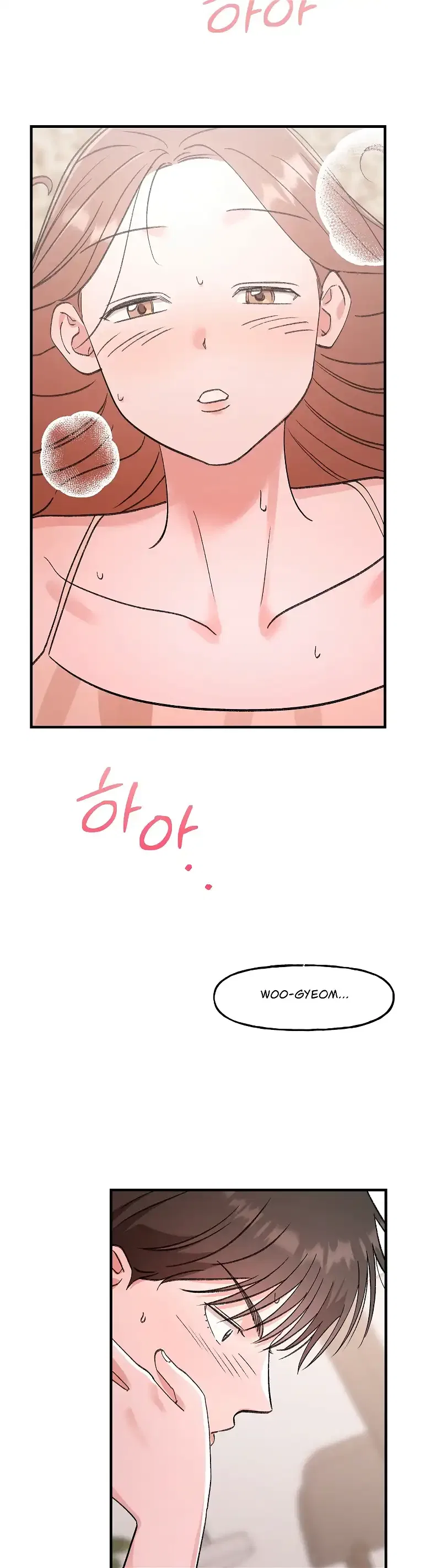 Naughty Pink XX Chapter 22 – Page 2