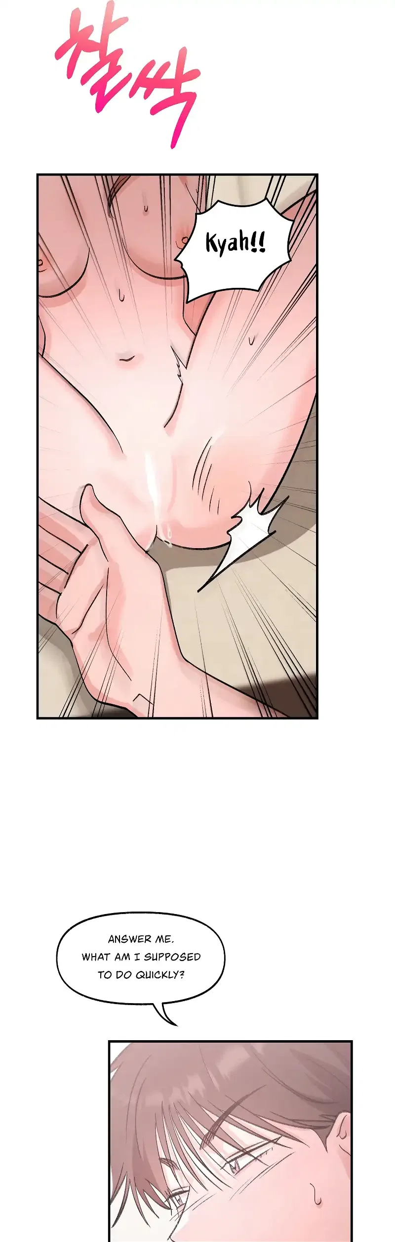 Naughty Pink XX Chapter 22 – Page 9