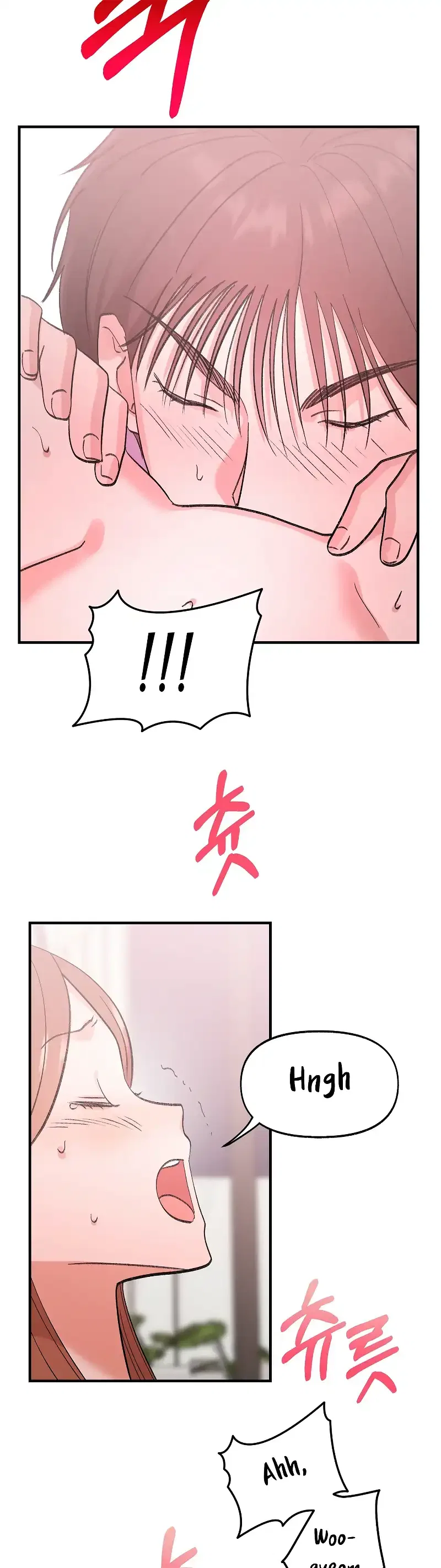 Naughty Pink XX Chapter 22 – Page 14