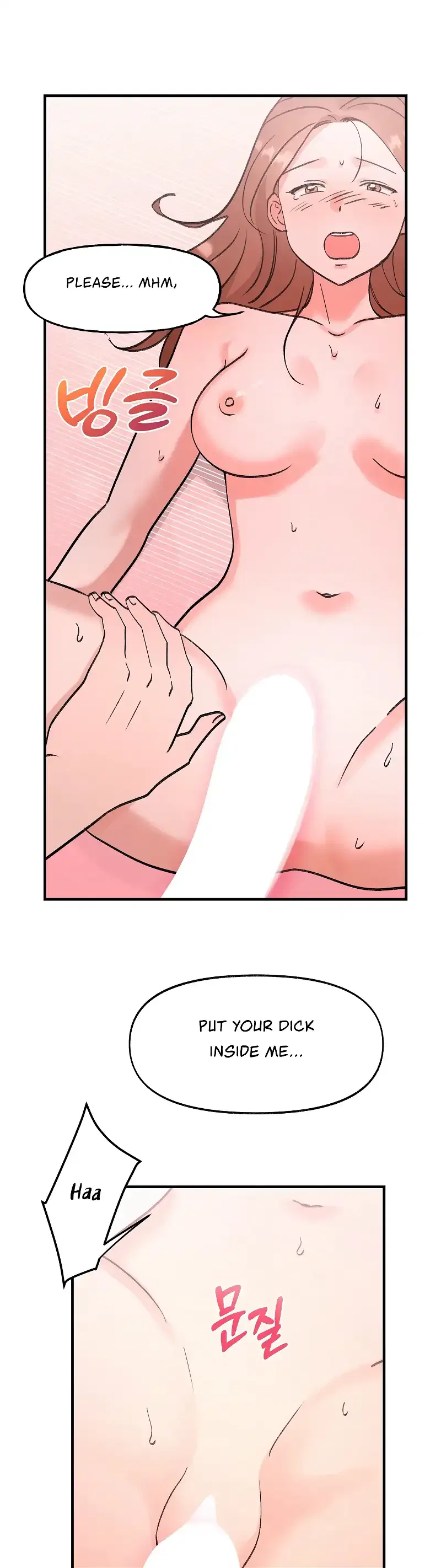 Naughty Pink XX Chapter 22 – Page 27