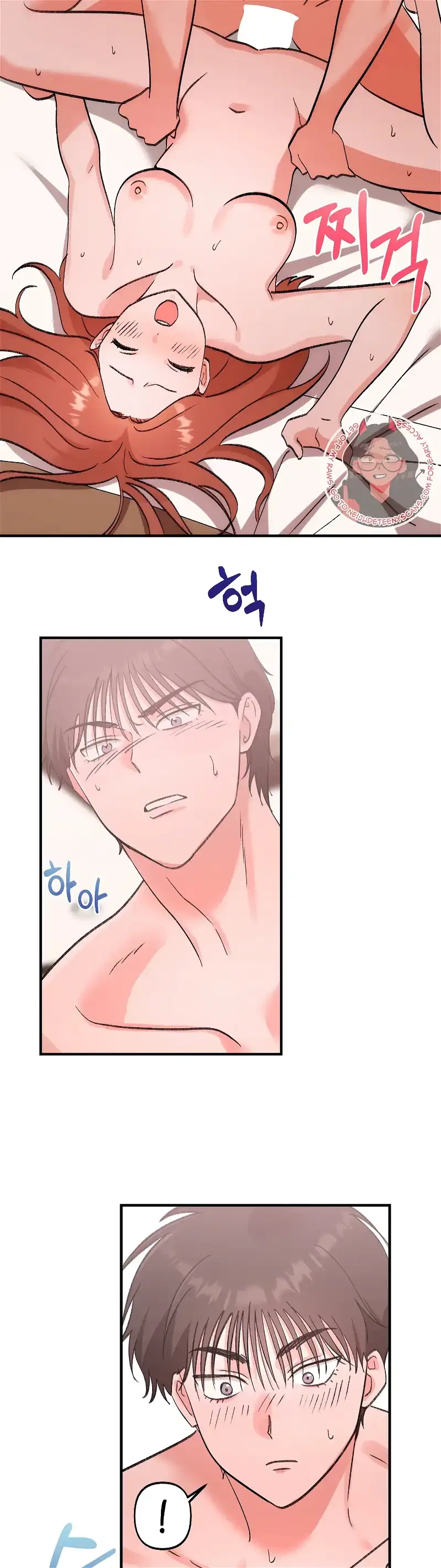 Naughty Pink XX Chapter 22 – Page 32