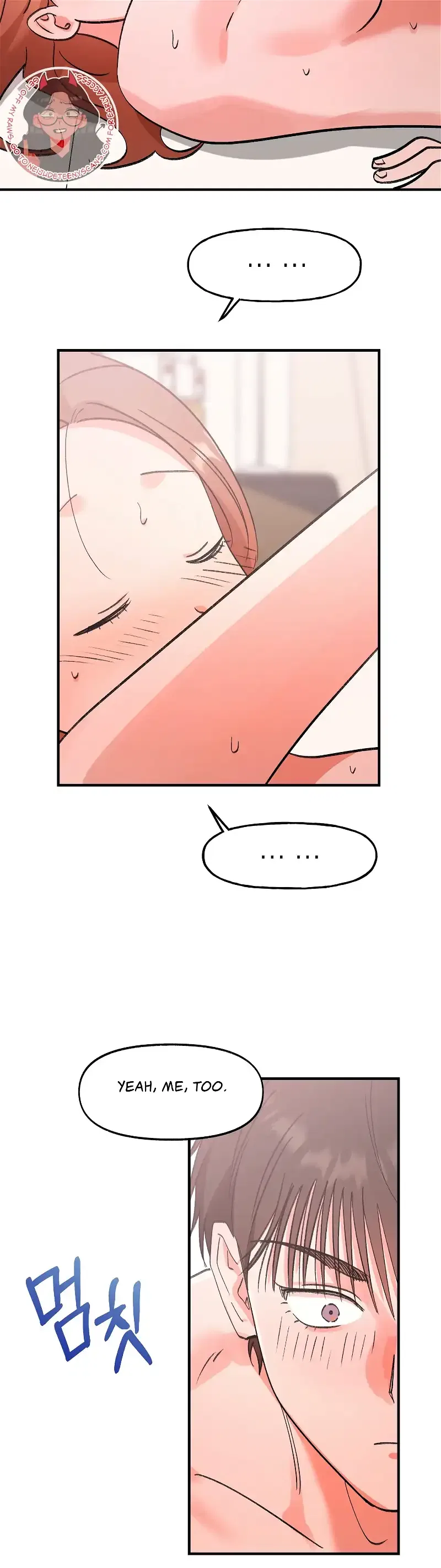 Naughty Pink XX Chapter 22 – Page 37