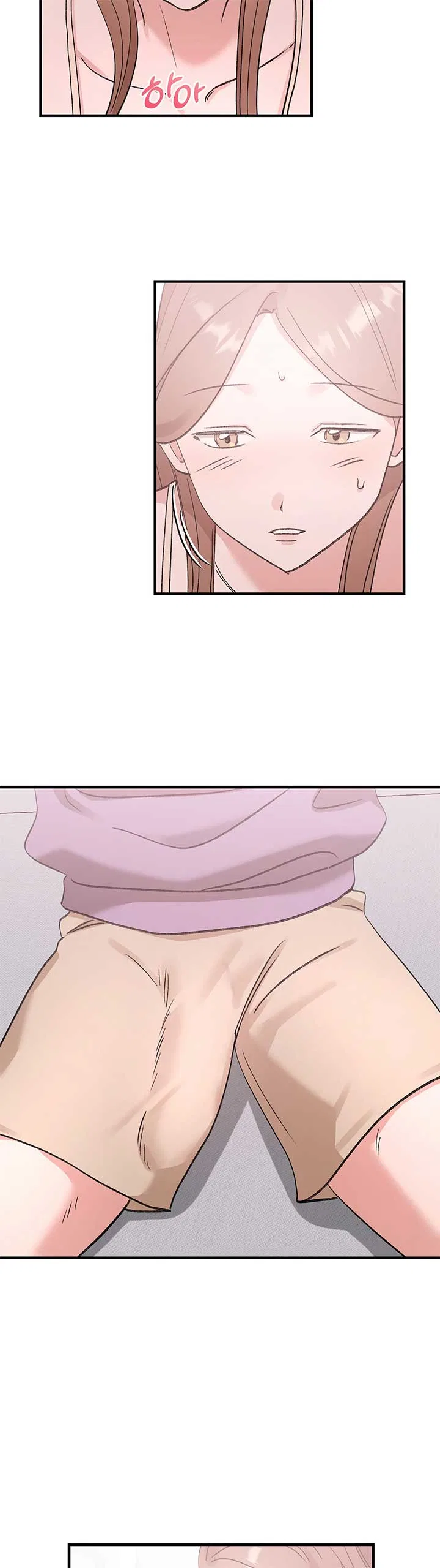Naughty Pink XX Chapter 21 – Page 7