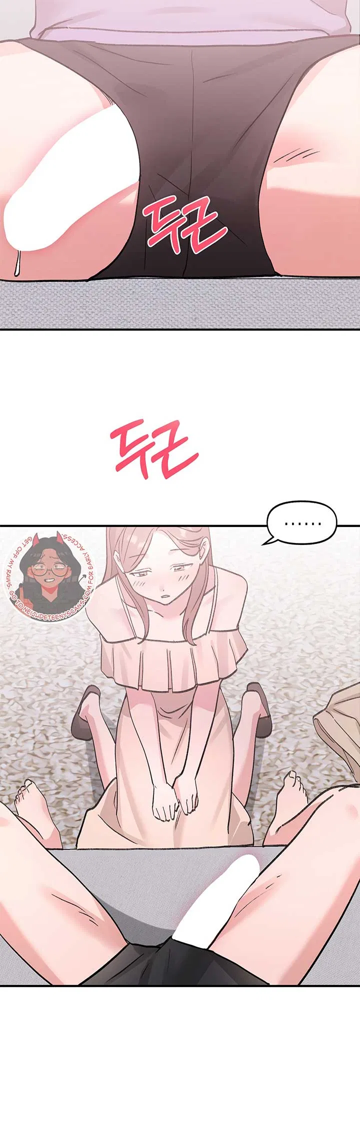Naughty Pink XX Chapter 21 – Page 10