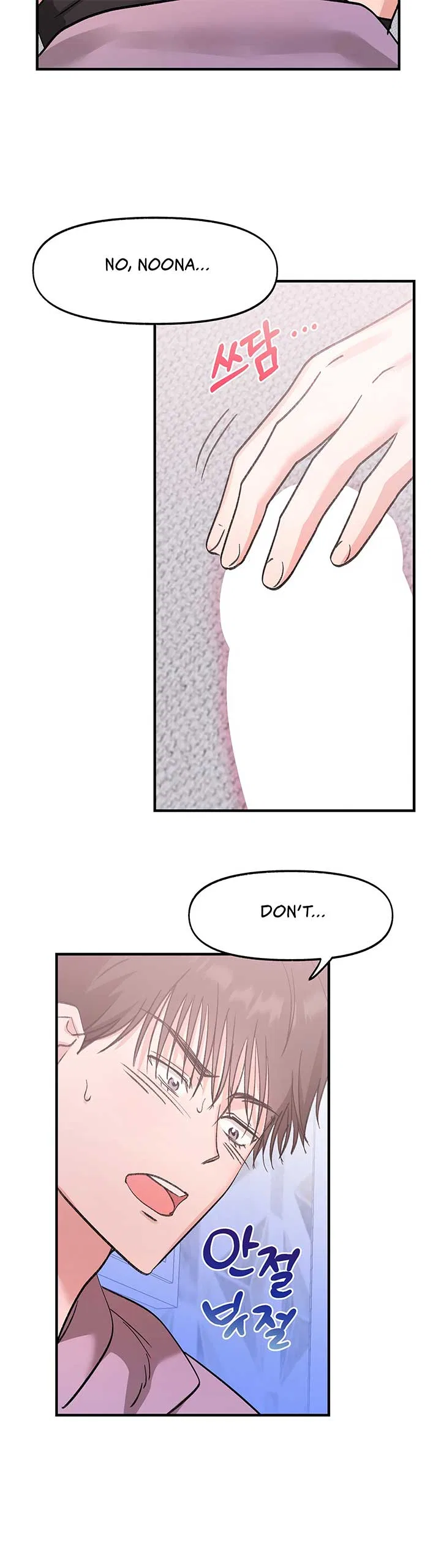 Naughty Pink XX Chapter 21 – Page 13