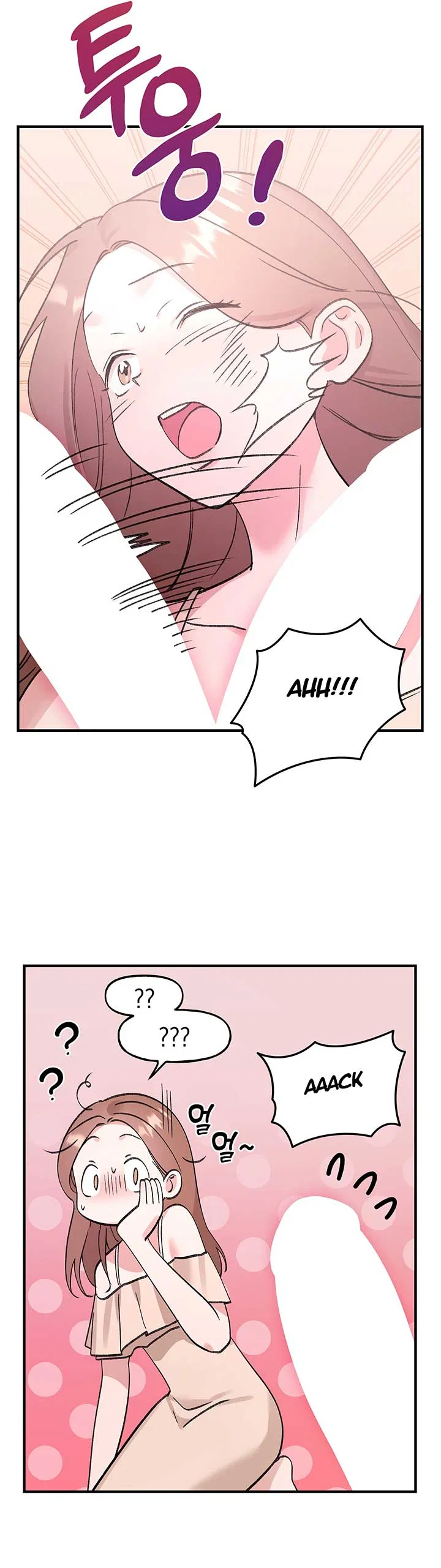 Naughty Pink XX Chapter 21 – Page 15