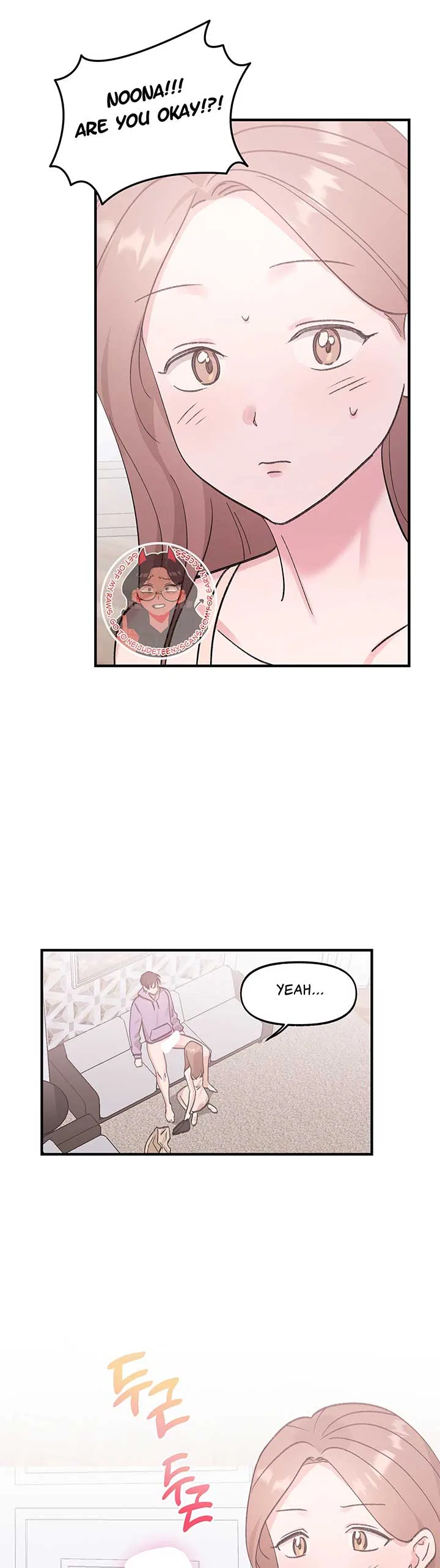 Naughty Pink XX Chapter 21 – Page 16