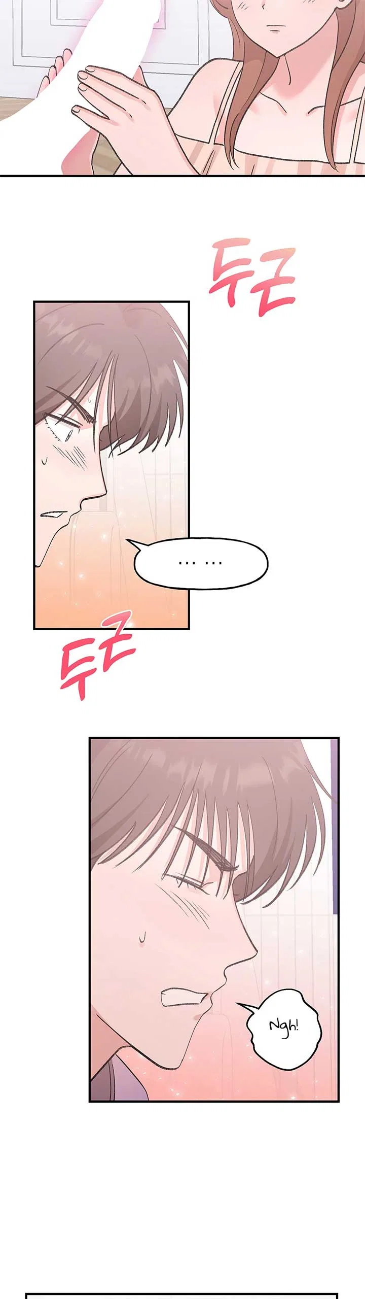 Naughty Pink XX Chapter 21 – Page 17