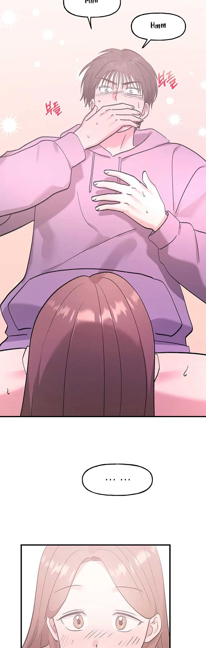 Naughty Pink XX Chapter 21 – Page 20
