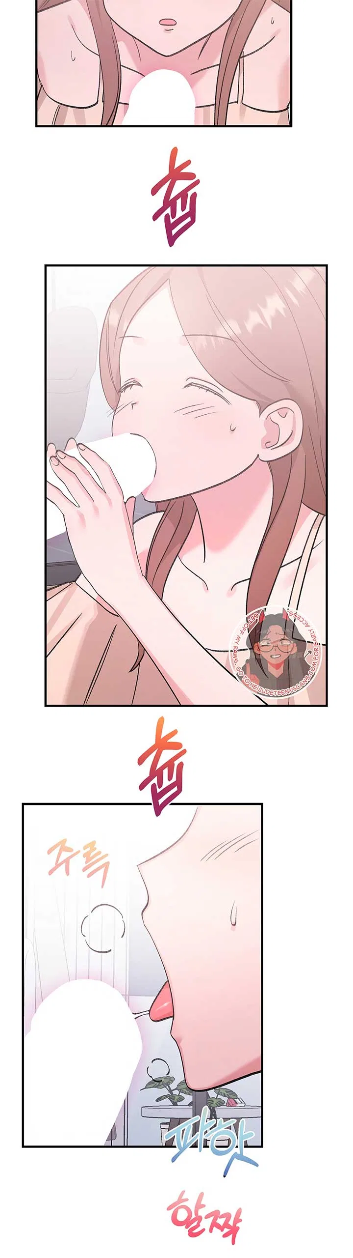 Naughty Pink XX Chapter 21 – Page 21