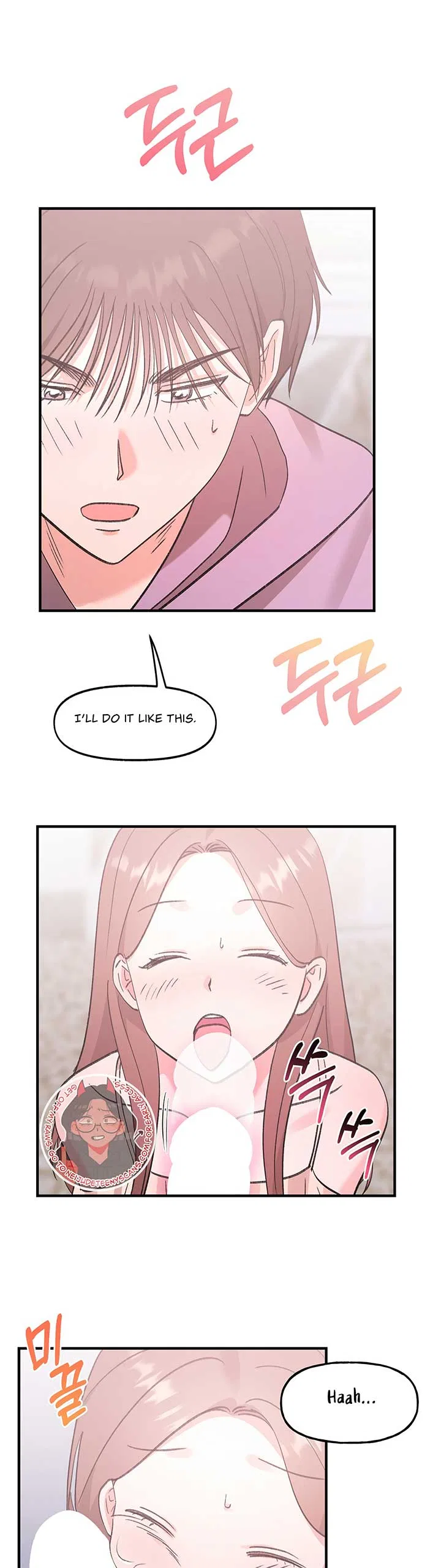 Naughty Pink XX Chapter 21 – Page 25