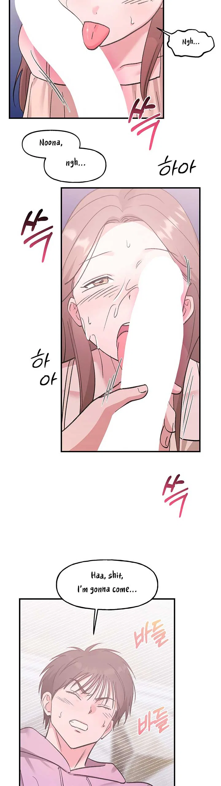 Naughty Pink XX Chapter 21 – Page 26