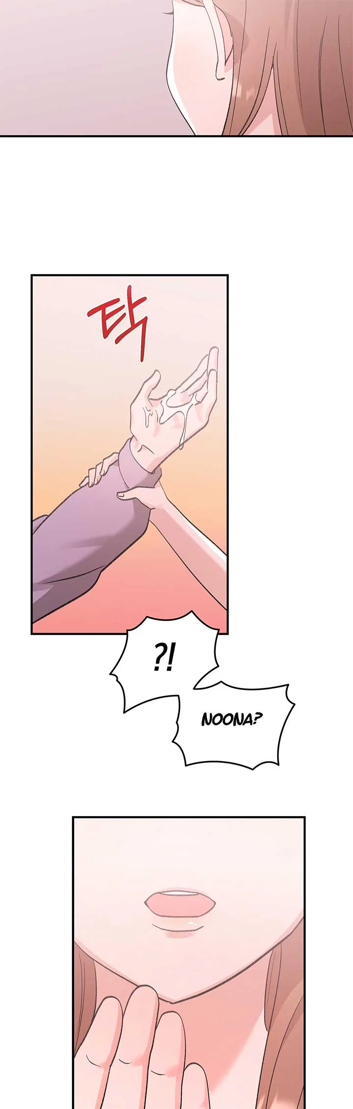 Naughty Pink XX Chapter 21 – Page 30