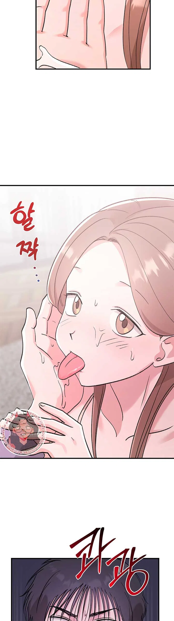 Naughty Pink XX Chapter 21 – Page 31