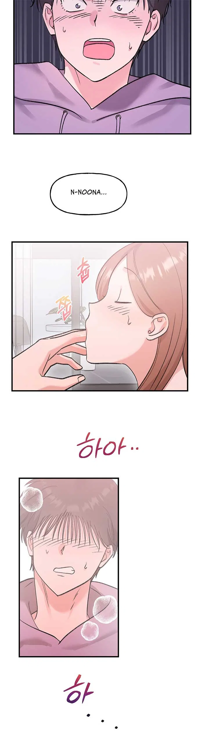 Naughty Pink XX Chapter 21 – Page 32