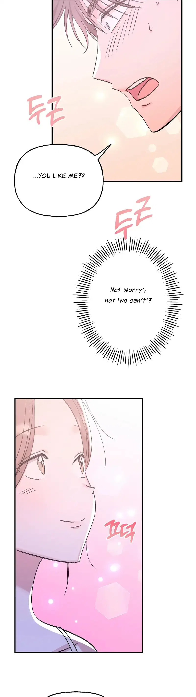 Naughty Pink XX Chapter 20 – Page 13