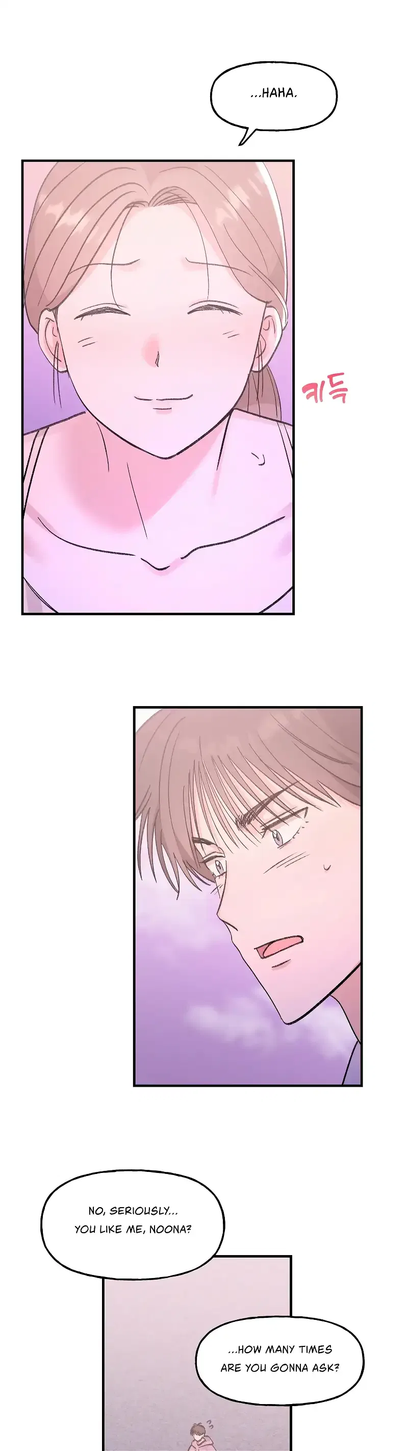 Naughty Pink XX Chapter 20 – Page 15