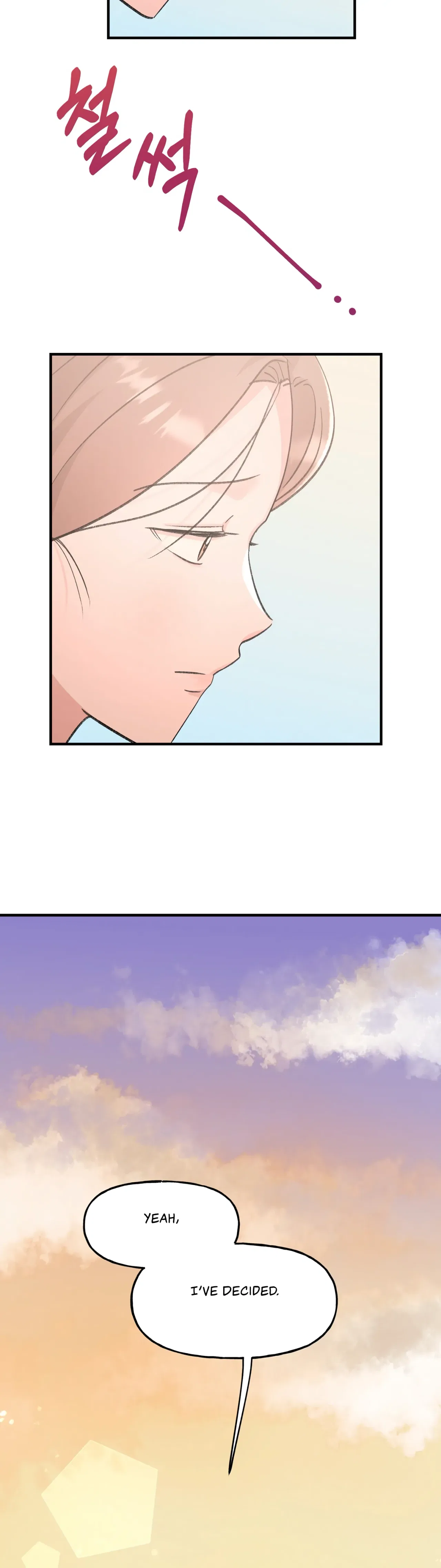 Naughty Pink XX Chapter 19 – Page 21