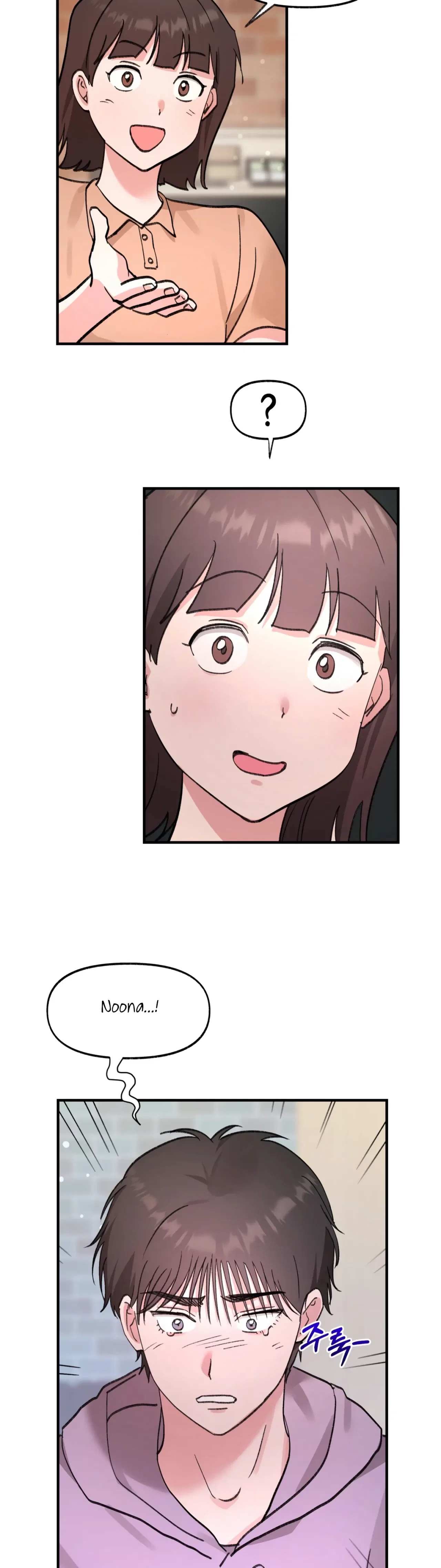 Naughty Pink XX Chapter 18 – Page 4