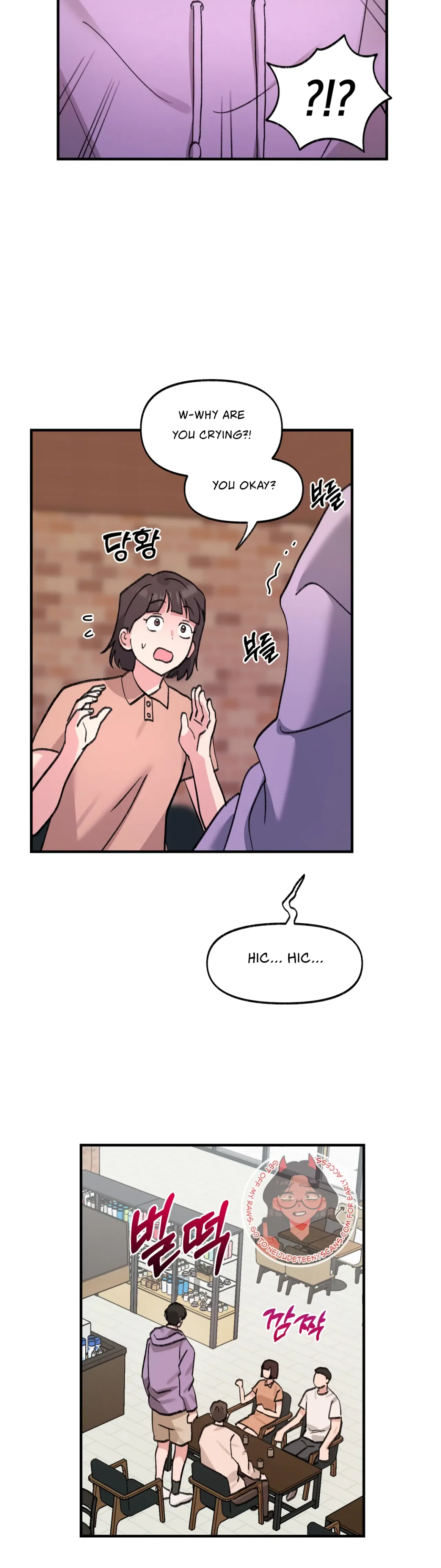 Naughty Pink XX Chapter 18 – Page 5
