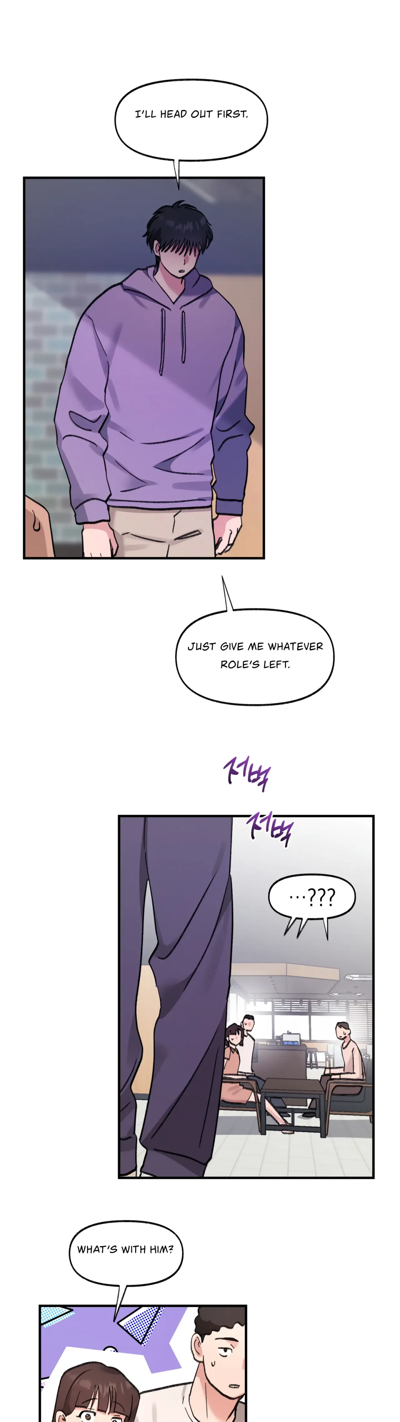 Naughty Pink XX Chapter 18 – Page 6