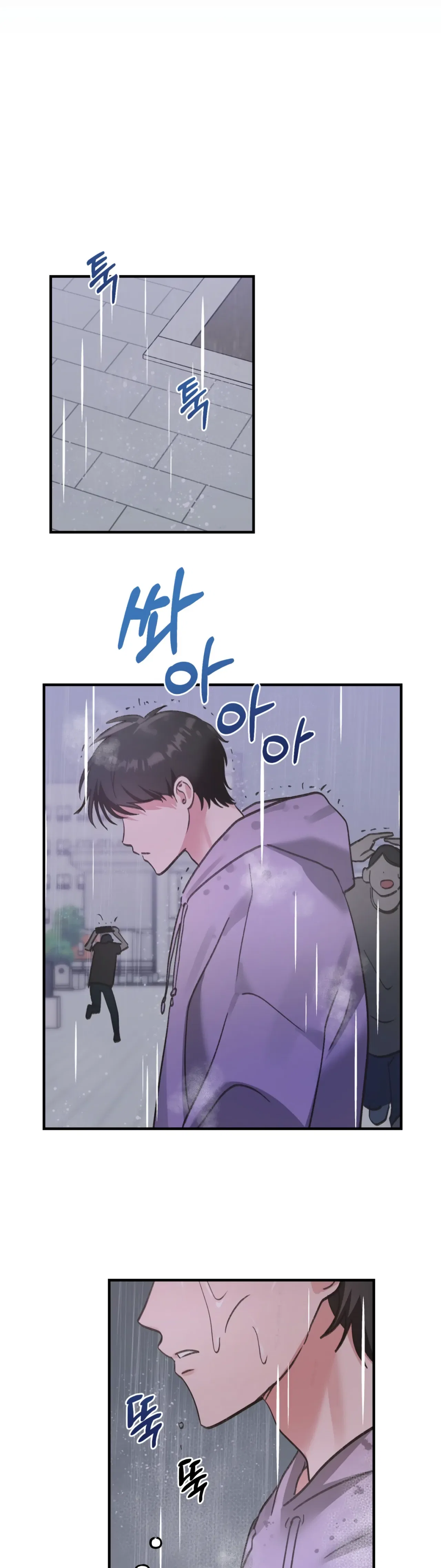 Naughty Pink XX Chapter 18 – Page 13
