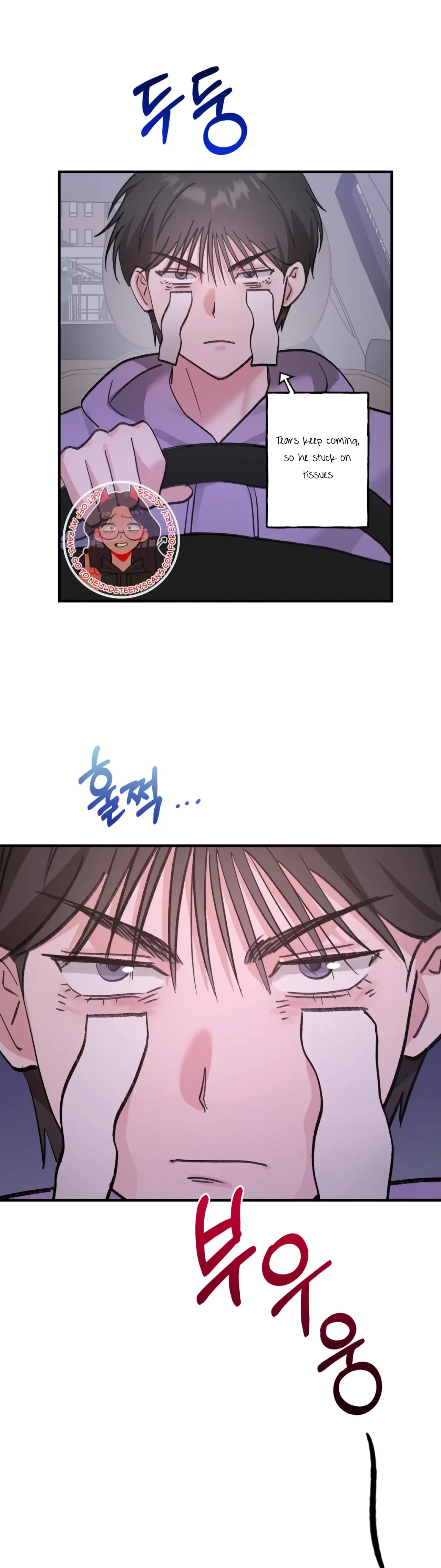 Naughty Pink XX Chapter 18 – Page 15