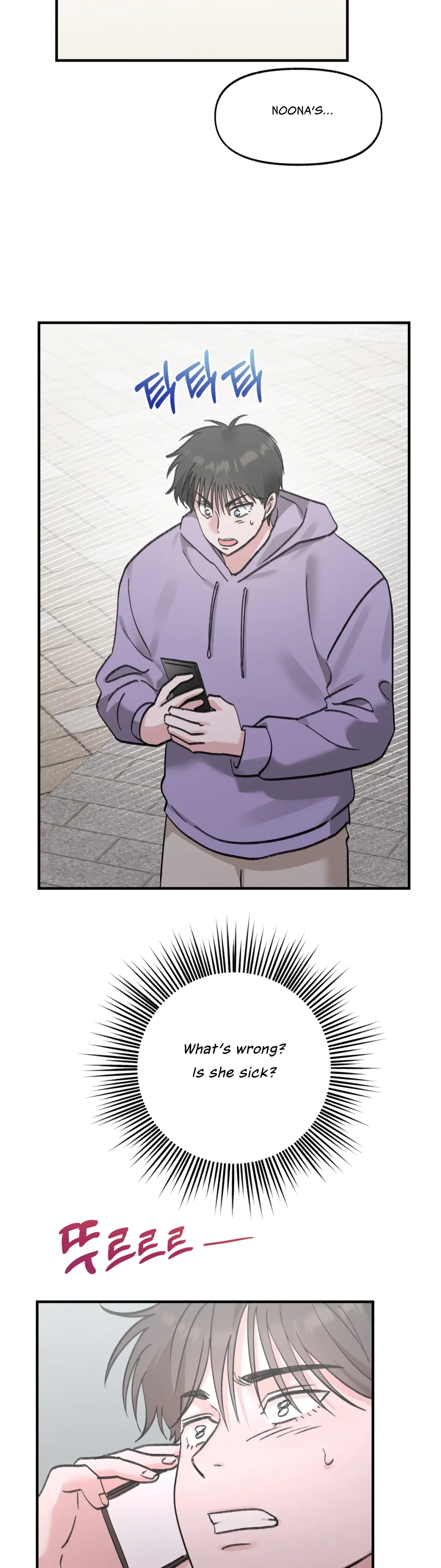 Naughty Pink XX Chapter 18 – Page 18