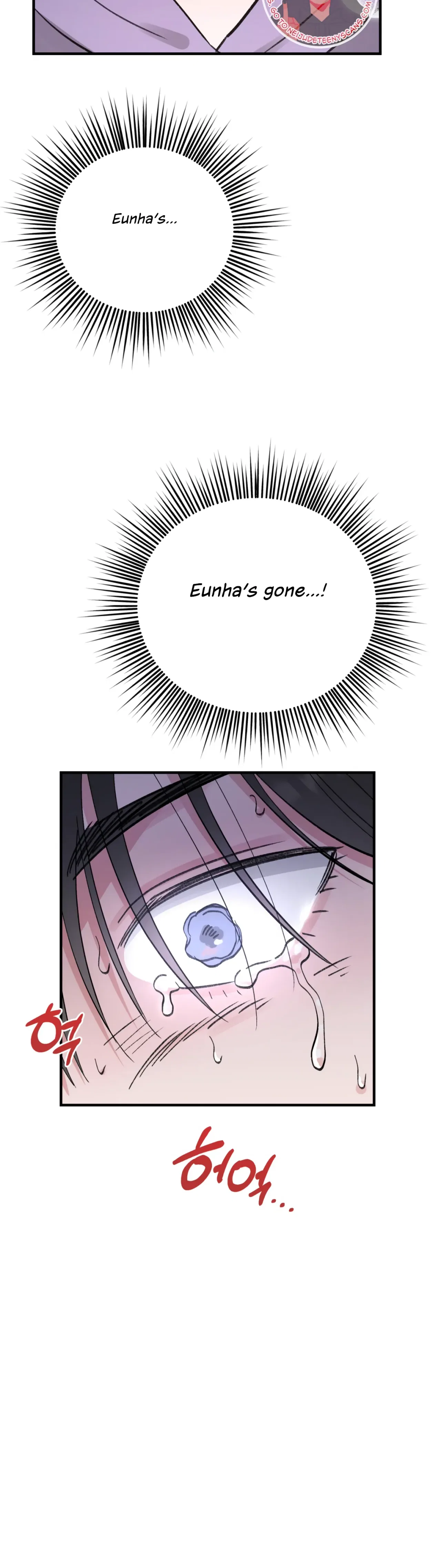 Naughty Pink XX Chapter 18 – Page 22