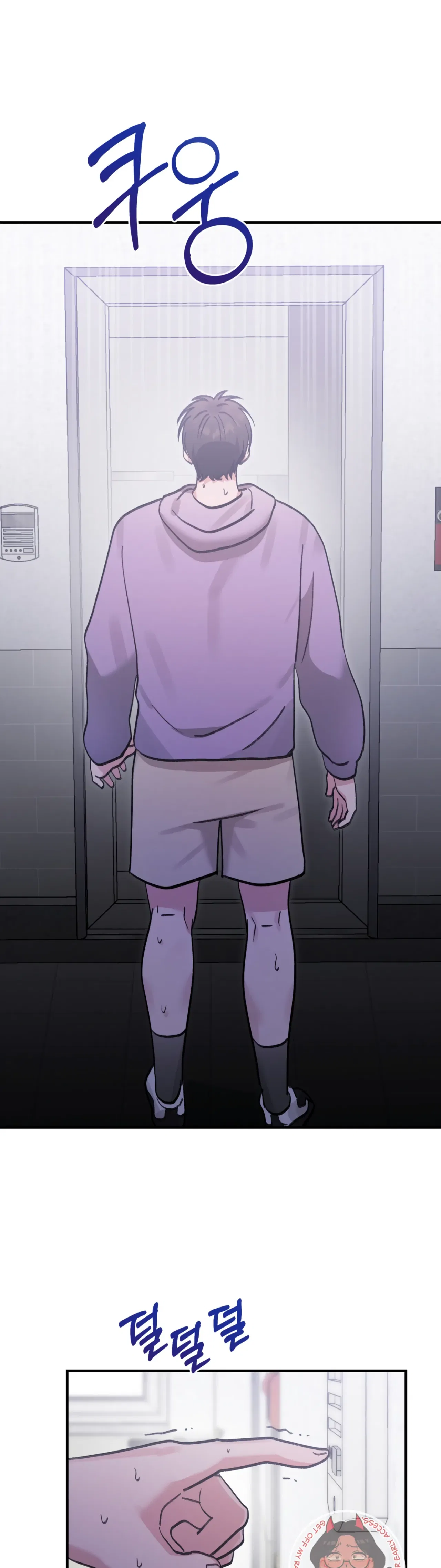Naughty Pink XX Chapter 18 – Page 23