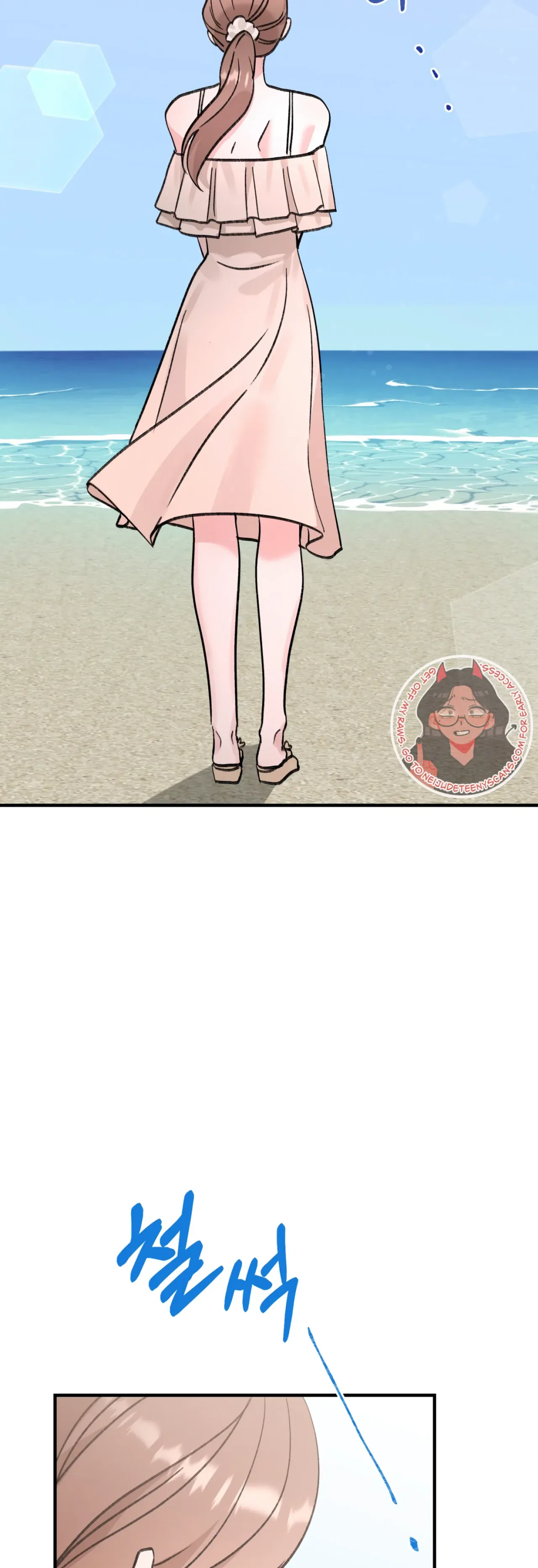 Naughty Pink XX Chapter 18 – Page 36