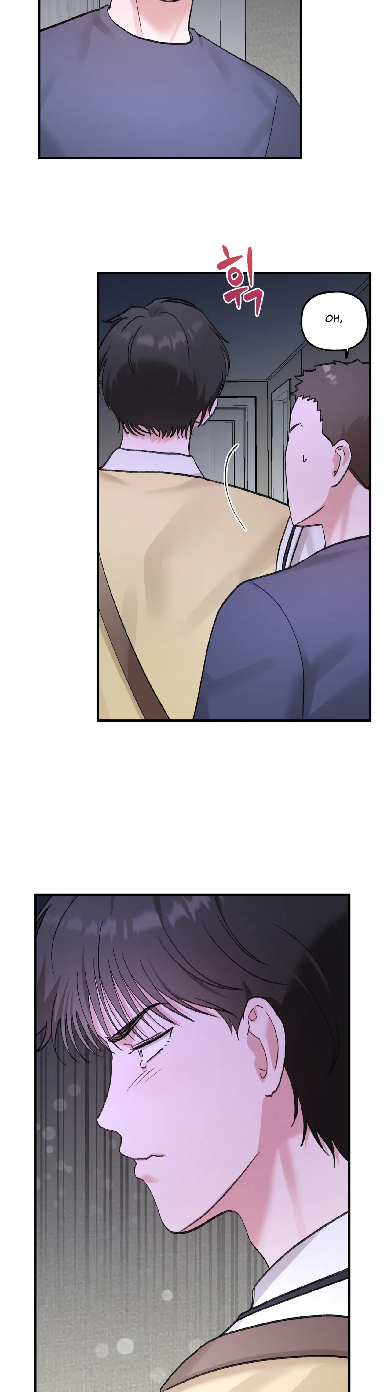 Naughty Pink XX Chapter 17 – Page 2