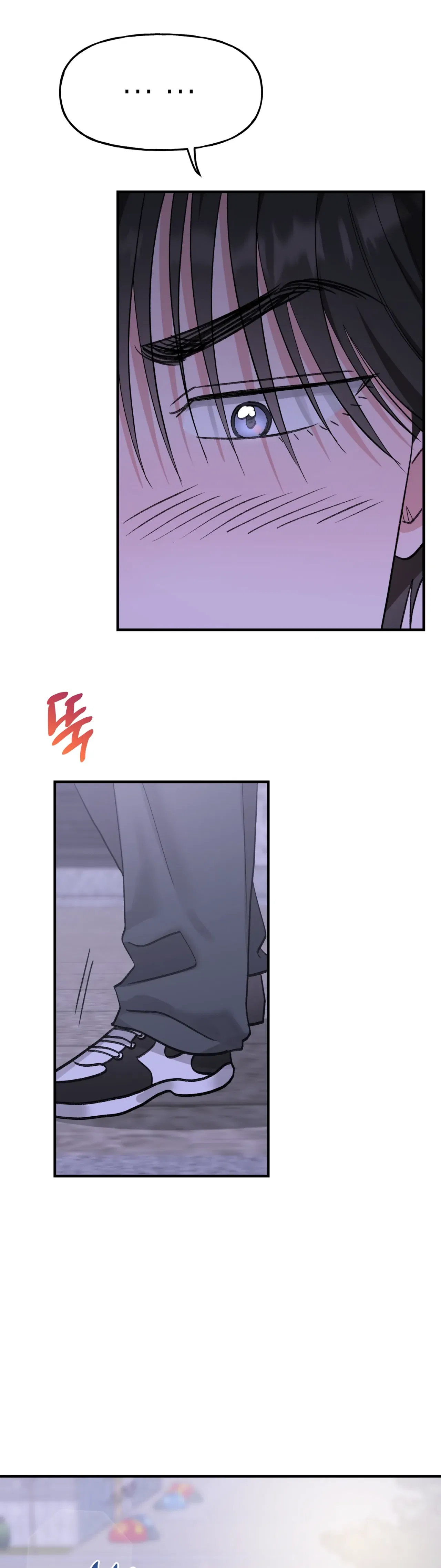 Naughty Pink XX Chapter 17 – Page 12