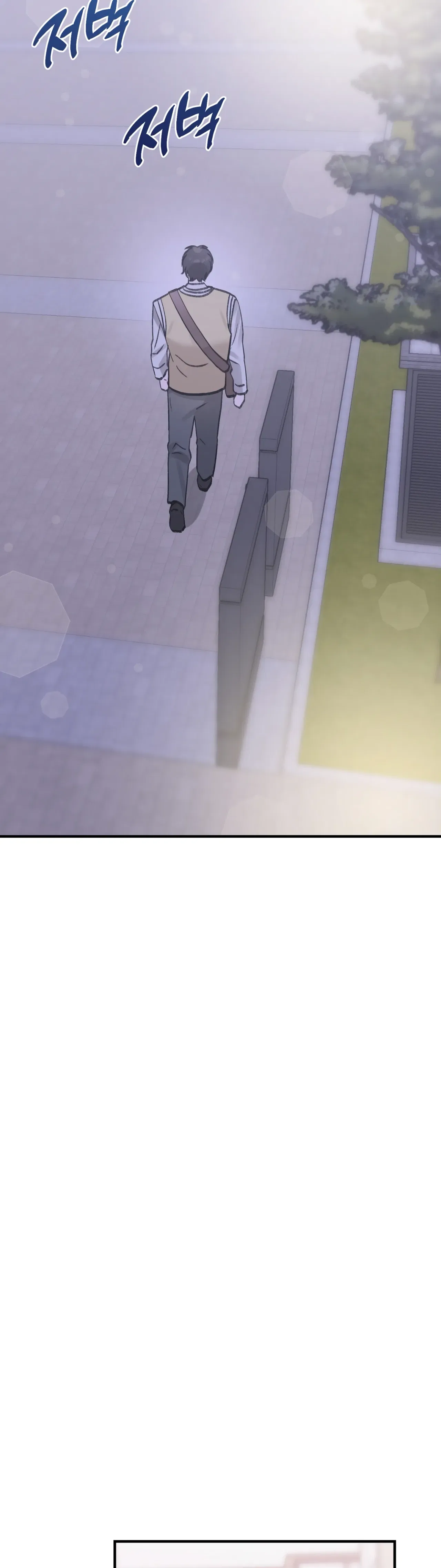 Naughty Pink XX Chapter 17 – Page 13