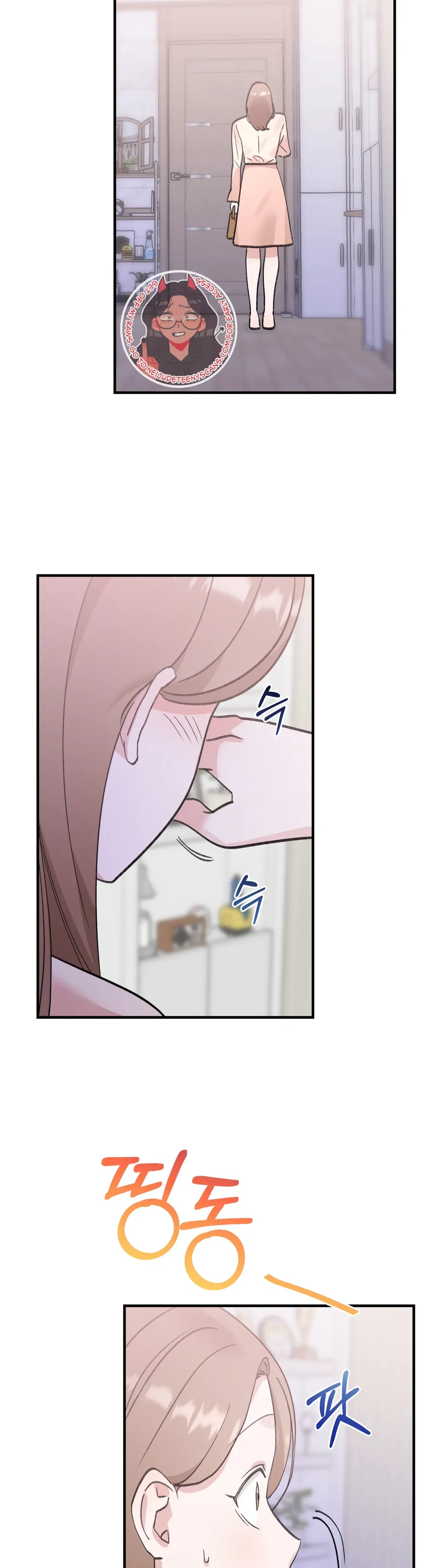Naughty Pink XX Chapter 17 – Page 14