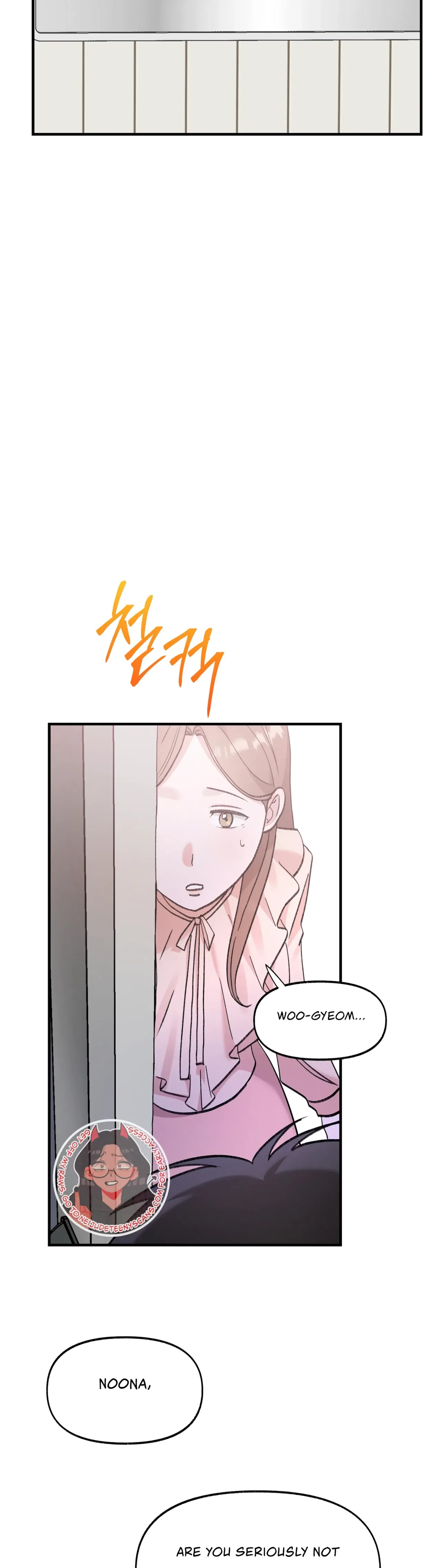 Naughty Pink XX Chapter 17 – Page 16