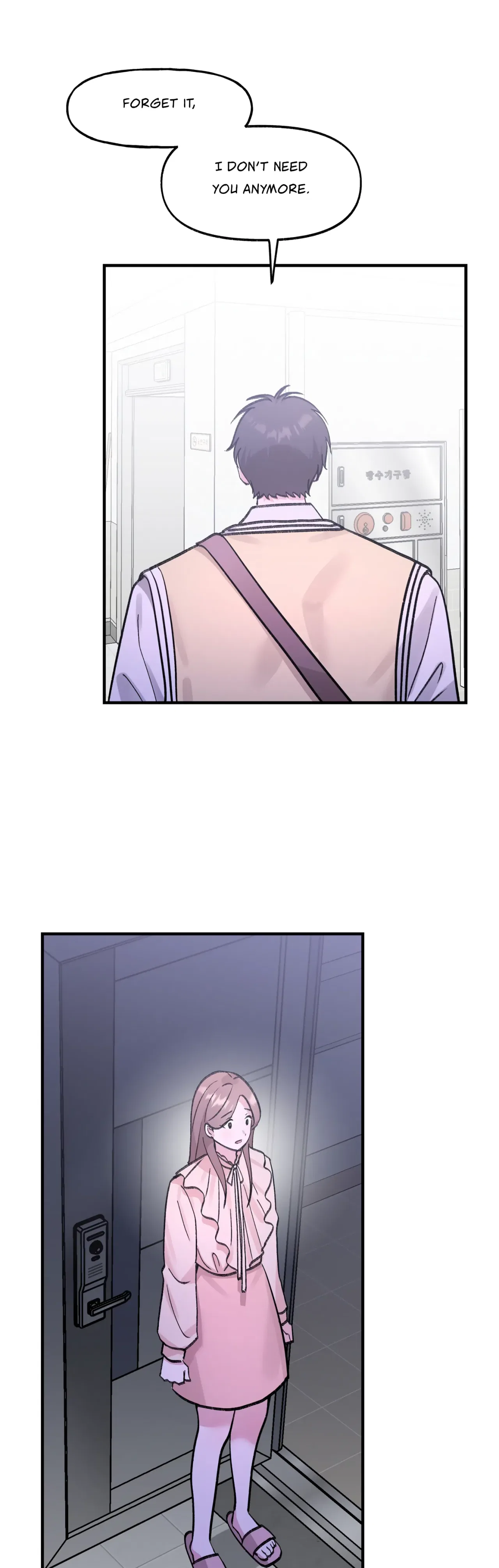 Naughty Pink XX Chapter 17 – Page 29