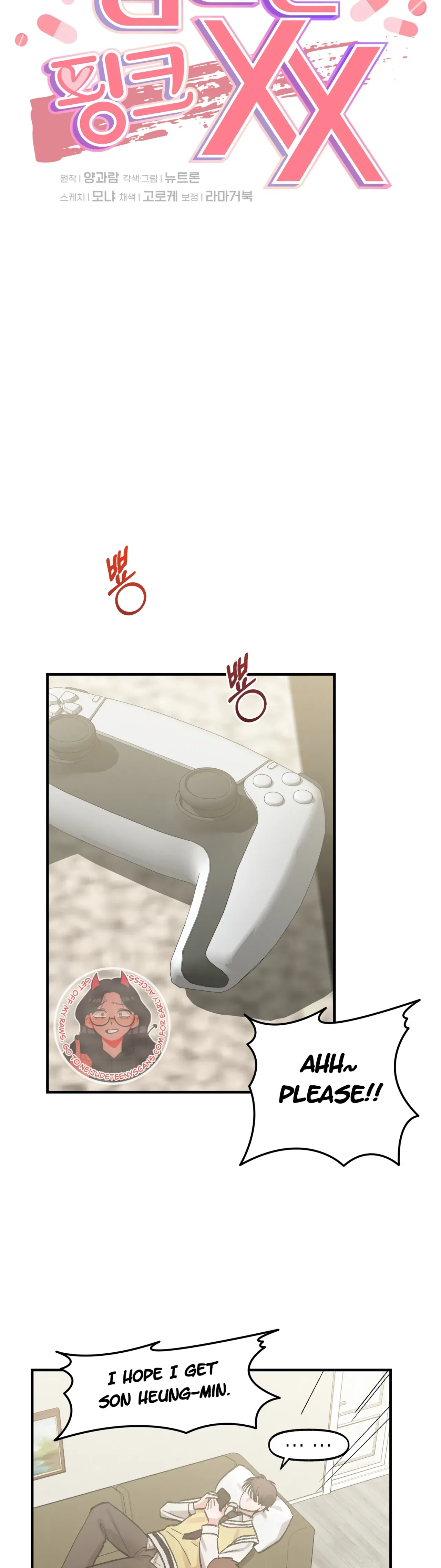 Naughty Pink XX Chapter 16 – Page 7